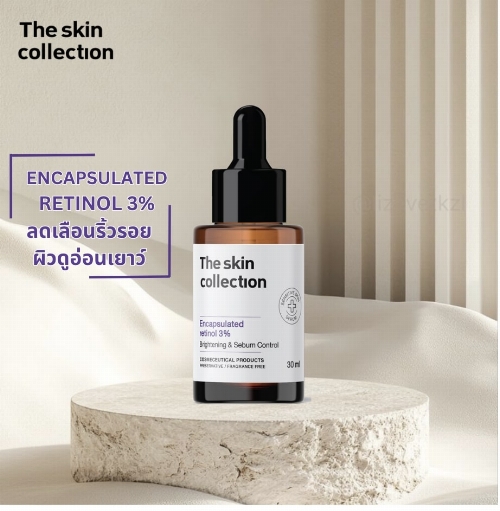 The Skin Collection Actosome Retinol Serum