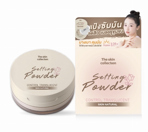 The Skin Collection Skin Natural Control Translucent Setting Powder