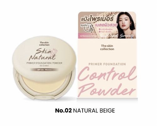 The Skin Collection Skin Natural Primer Foundation Powder SPF35+ PA++++ No.02 NATURAL BEIGE