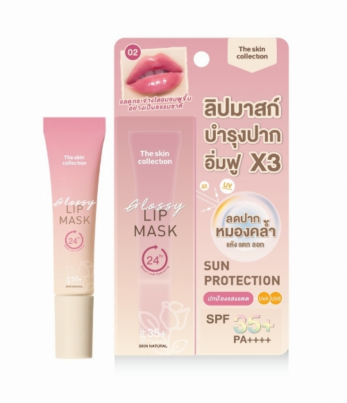 The Skin Collection Skin Natural Glossy Lip Pink Mask SPF50+ PA++++