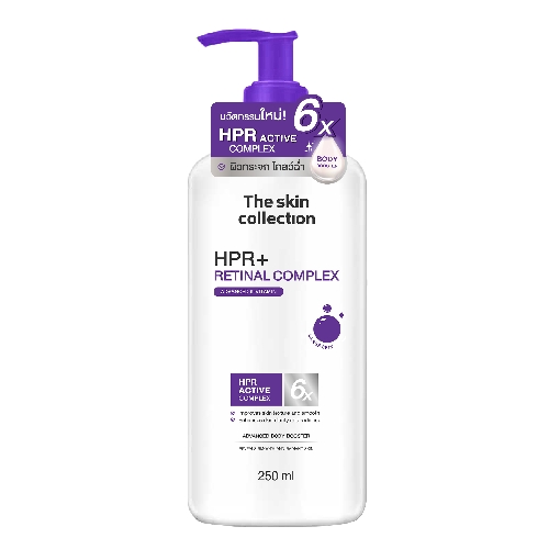 The Skin Collection HPR + Retinal Complex Body Booster