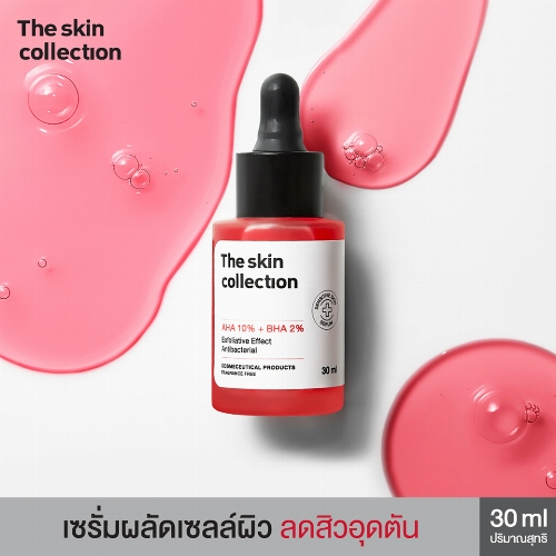 The Skin Collection AHA 10%+BHA 2% Serum