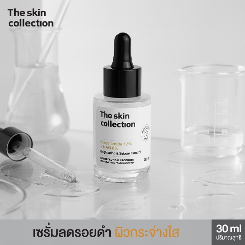 The Skin Collection Niacinamide 10%+NAG 8% Serum