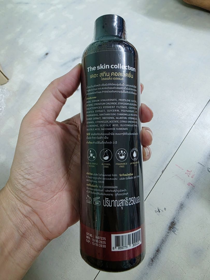 ภาพรีวิวจาก l*****t · 3